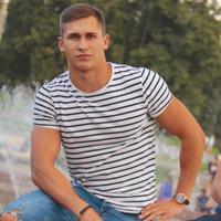 Отзыв от Валерий - Виза Destination Thailand